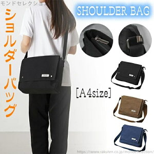 yzAEghA V_[obO iPad [ y Vv JWA LoX a4 ^ jp ΂߂ Y