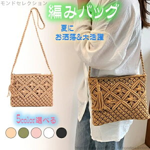 yzV_[obO Xg[obO ߃Vv |VFbg  obO a  ҂݃obO }NV_[obO