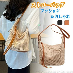 �y���������z�ăo�b�O ���i�� �t�@�V���� �l�C ���҂� 2way �V�����_�[�o�b�O �҂݃o�b�N ���f�B�[�X �n���h�o�b�O �X�g���[�o�b�O