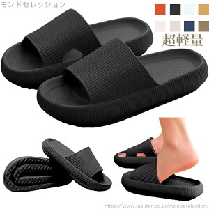 yzqp [V[Y ɂ v[ r[`  s V[Y T_ jp ~ y T_ Xbp