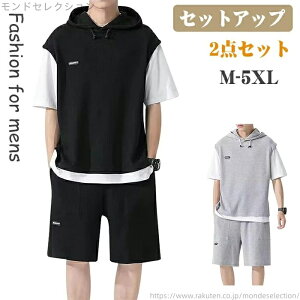 yz_炩 t[ht W[W lCXEFbg ⊴ ʋC tVc  傫TCY ㉺Zbg  ZbgAbv