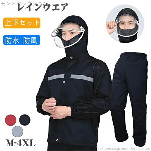 yzʋCbVz S˃V[g  h Jyh d Y fB[X jp ㉺Zbg CX[c