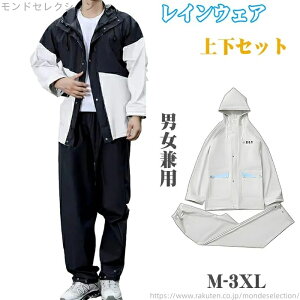 yzoR ʊw ʋ ] @\ y h h ϐ ϖՐ J ʋ ʊw fB[X Y ㉺Zbg