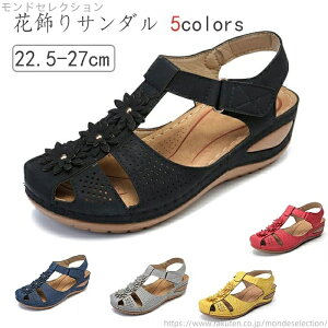 yzEhgD  y GXjbN VjA ĉԏ T_ fB[X EFbW~[  OJT_ T_