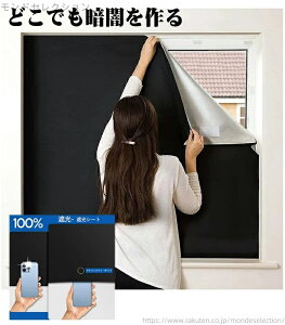 yzIbNXtH[h KX ?΍ 悯V[g ՌV[g Ռ ډB KXډBV[g ՌV[g z 