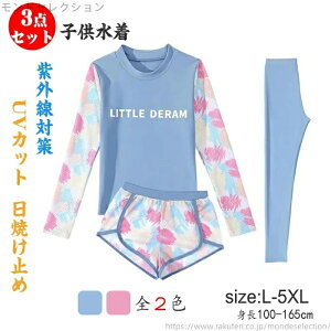 yzĂ~ UVJbg  FN₩Zbg q w LbY LbY3_ZbggbvXMXZpc ̎q