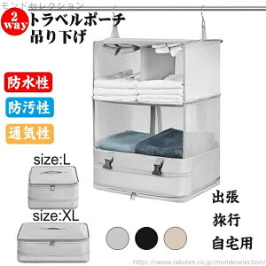 yz2way[|[`gx|[` ֗ObY pbLOspk s|[` 2way݂艺|[` ݂艺