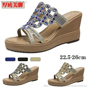 yzI 񎟉  r 킢 ~ y rNbOT_ ؐ ėp EH[^[T_