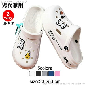 yzK /O y ʋC [V[Y Xb| JWA Xbp 2way lC ₷ T_ fB[X