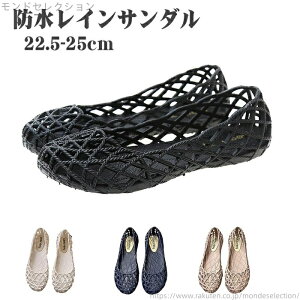 yzPVCɂ CpvX Jp tbgV[Y bV Xb|[Jbg fB[X CT_