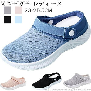 yz~ RȂ EH[LOV[Y ƂȂ ꂢ Xb| L Ȃ i[XV[Y  y fB[X