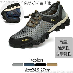 yzy 傫TCY h h nCLOV[YSf _炩SnfB[X oRC Y gbLOV[Y