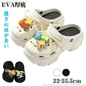 yzŌtƌC Snǂ T_  킢 r[`T_ ANZT DIY EVAf NbO^Cv fB[X