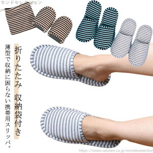 yzԓ IV ct p |[^u ܂肽 Qϓ s@ sp gx [ܕt gуXbp ^