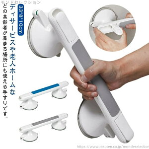 yzzՎ V[p C肷 C ]|\h オ⏕ ͋z ω׏d p gCp tȒP C肷