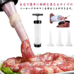 yz\[Z[W[U 蓮 3̃`[ut zbghbO \[Z[W}V ƒp ^ e ȒP ғ