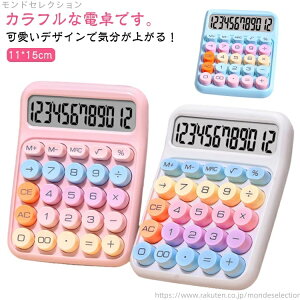 yzRpNg d ^tfBXvC ۃ{^ 12 d Eh{^ 12rbg mXbv ^ѕ֗ ItBXp