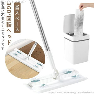 yz360°]wbh @| | 肪Ȃ N[jO  Lk ~jbv ~jbv t[O @\ p