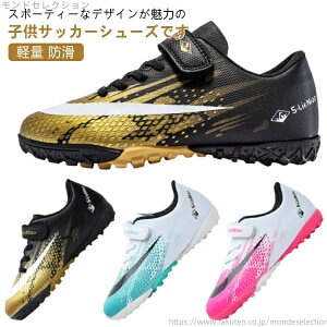 yz΂ȂCЂ g[jOV[Y qǂ TbJ[XpCN WjAp TbJ[V[Y ^C }WbNe[v