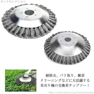 yz2ZbgI@  G GN[jOc[ Ő @ pwbh  ێp `bv\[ 