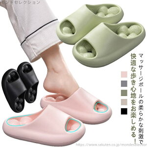 yzy Xbp ₷ ~ Y  fB[X _炩  ډ NXbp }bT[W _炩