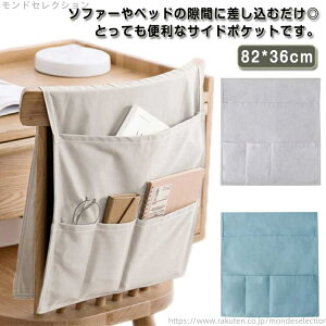 yzዾ Kl  [ V G A4 e[u R xbh |Pbg  fXN ȃXy[X TCh|Pbg \t@