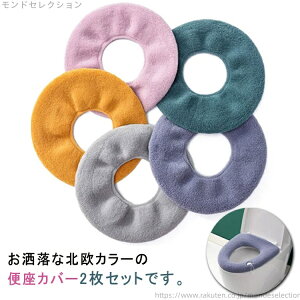 yzVv pXeJ[  ӂӂ RR  n  􂦂 t gCJo[ 2 ֍Jo[