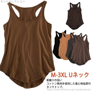 yzX|[cEFA K gbvX Jbg\[ m[X[u Ci[ J[^Ngbv n fB[X UlbN ^Ngbv