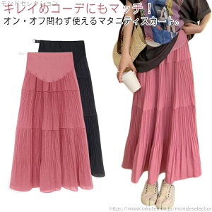 yzItBX {gX fB[X Dw }LV OXJ[g  }^jeB[ v[cXJ[g XJ[g }^jeBEFA