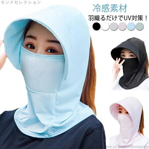 yzt[hlbNK[h ToCU[t K[h    ʋ lbNJo[ tFCXJo[ bVK[h UVJbg 悯Xq