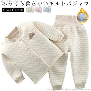 yzԂ O{^  H  g  OJ t ㉺Zbg Lg ~ 킢 t pW} j̎q H 