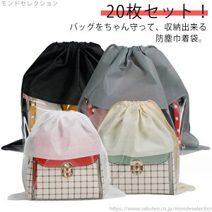 yzhJr zR悯 ܂肽 В  [ hoJo[ NA ۊǗp obOی  obOی ₷