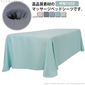 yz}bT[W e ʋC GXep ze }bT[Wp xbhXJ[g Tp }bT[WxbhJo[ ې