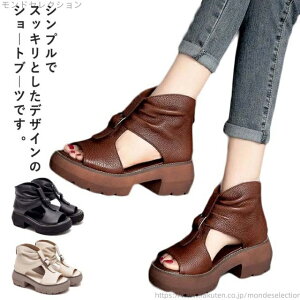 yz₷ JWA ɂȂ I[vgD RtH[g  T_ EGbW\[ u[cT_  