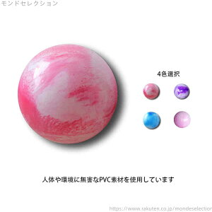 yz̊g[jO Xgb` GNTTCY K{[ _CGbg ֎q A`o[Xg C 75cm 65cm 55cm