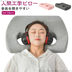 yzŃT|[g ɂȂ Cz [tH[ z ɂ₳ ܂ zŕی얍 ᔽ ܂ zň