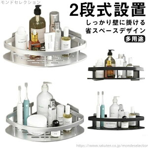 yzȒP[ oX[ I C bN p Op oXbN R[i[bN pR[i[bN 2Zbg