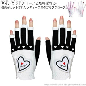 yzlCJbg  H lC  StO[u Stpi wJbg  n[g UVJbg St t  fB[X