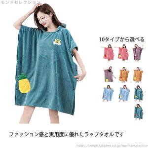 yzn ^I {^t 킢 ӂӂ fB[X v[^I ^IhX }CNt@Co[ lp