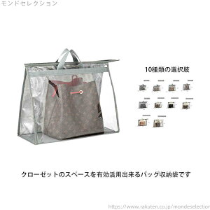 yz PVC[ ۊǃP[X sDzی ̎[ C ВobO В obO[ ݂邹 obO Jo[ 3_Zbg