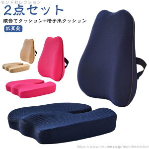 yz ɑ΍ w `FANbV ᔽ NbV ăNbV KNbV ֎q ăNbV 2_Zbg