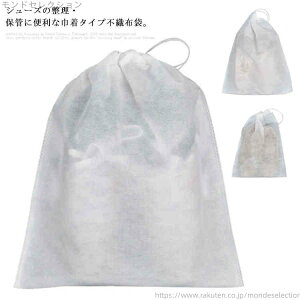 yzCEobOEߗރJo[  h ho В^Cv 50Zbg ۊǑ ی C sDz ϖh~