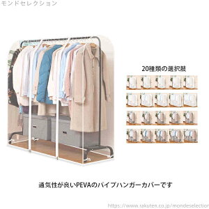 yzh~ zR悯 CeA G ʋC ho  pCvnK[Jo[ mJo[ Jo[ nK[bN