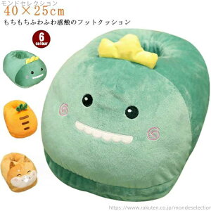 yzdCsv ₦ ߓd ΍ fXN[N ΍ fXN hObY ItBX  ObY h ItBX