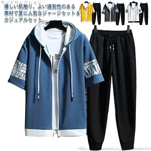 yzX|[cEGA t[ht Y{ Opc ⊴  p[J[ ZbgAbv p[J[ ㉺Zbg ĕ