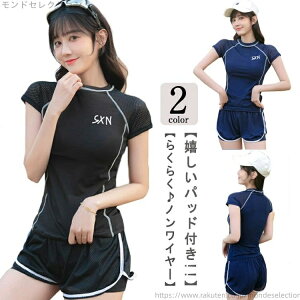 yzV[gpc WjA  ̎q XN[  XC~O w   Zp[g pbht Z