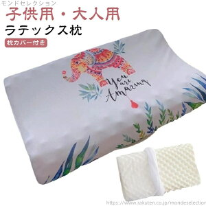 yzq ebNX wp ܂ WjA NbV ebNX T|[g VRebNX qp  q܂