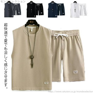 yzm[X[u g[i[ tVc Jbg\[ ㉺Zbg Y TGpc XEFbgn[tpc