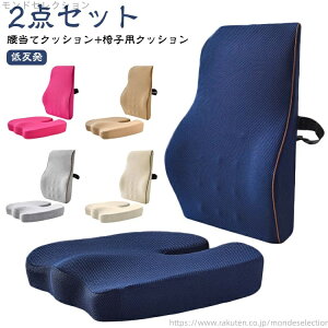 yzlԍHw wăNbV zc V[gNbV NbV ᔽ lԍHw ֎q NbV 2_Zbg w