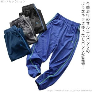 yz悯pc X|[c LbY j̎q g[jO t bV qp ڐG⊴ W[W ʋC pc  bVpc